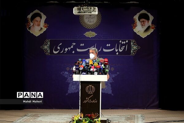 بازدید وزیر کشور از ستاد ثبت نام سیزدهمین دوره انتخابات ریاست جمهوری