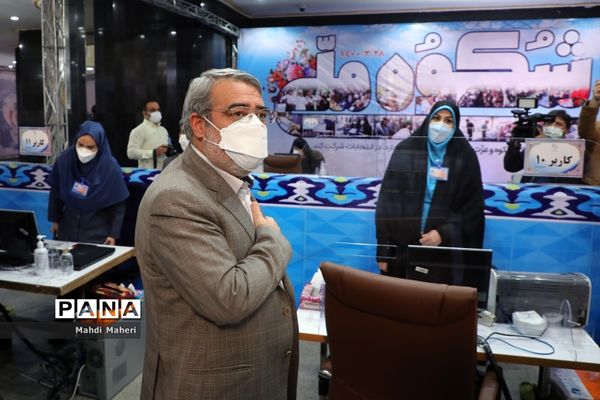 بازدید وزیر کشور از ستاد ثبت نام سیزدهمین دوره انتخابات ریاست جمهوری