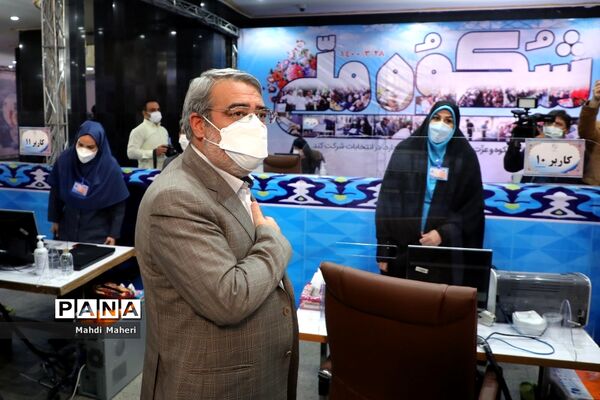 بازدید وزیر کشور از ستاد ثبت نام سیزدهمین دوره انتخابات ریاست جمهوری
