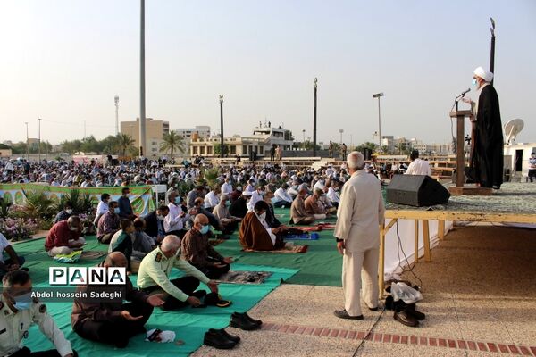 نماز عید سعید فطر در بوشهر