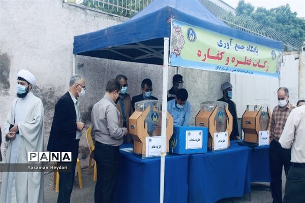 برگزاری نماز عید سعیدفطر در گرگان