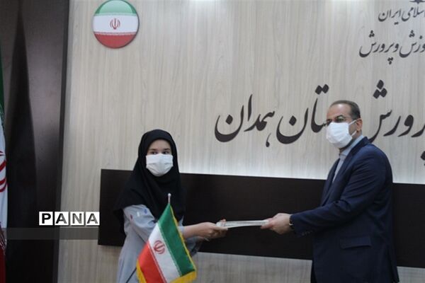 آیین گرامیداشت سالروز تاسیس سازمان دانش‌آموزی