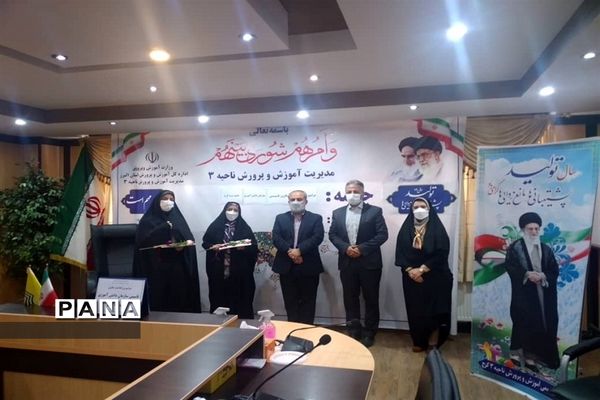 گرامیداشت سالروز تاسیس سازمان دانش آموزی در نواحی و شهرستان های البرز