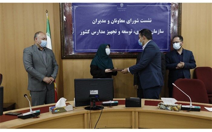 استان‌های برتر در اجرای پویش «من مادرم، بچه‌های ایران فرزند من» تقدیر شدند