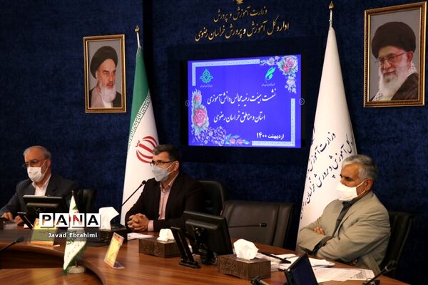 نشست هیات رئیسه مجالس دانش آموزی استان و مناطق خراسان رضوی