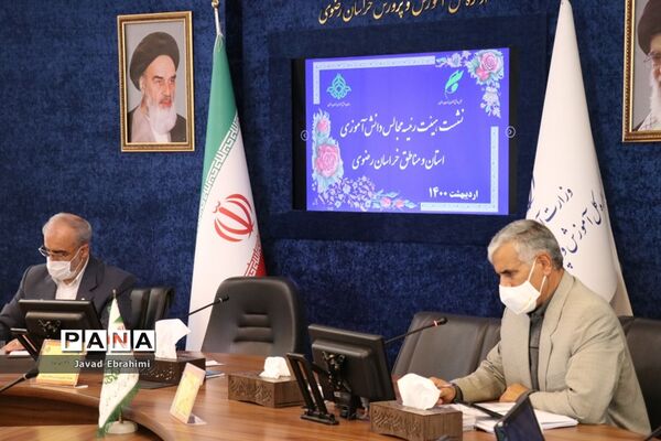 نشست هیات رئیسه مجالس دانش آموزی استان و مناطق خراسان رضوی