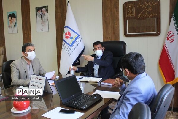 جلسه میز کارشهرستان‌ها و مناطق معاونت پرورشی و فرهنگی آموزش و پرورش استان بوشهر