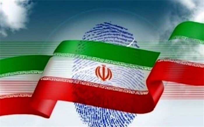 مصوبه انتخاباتی شورای نگهبان رد شد؛ اعلام شرایط و مدارک جدید ثبت‌نام انتخابات ریاست‌جمهوری