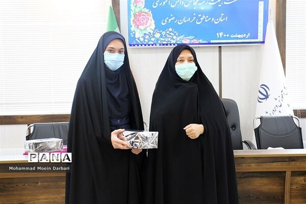 گرامیداشت سالروز تاسیس سازمان دانش آموزی
