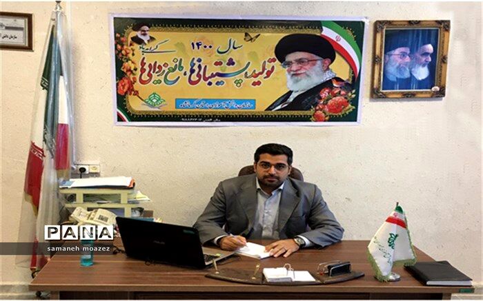 آموزش مهارت‌های اساسی زندگی از اهداف تاسیس سازمان دانش آموزی بوده است