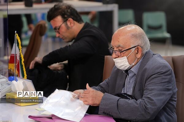 نخستین روز ثبت‌نام از داوطلبان انتخابات سیزدهمین دوره ریاست‌جمهوری