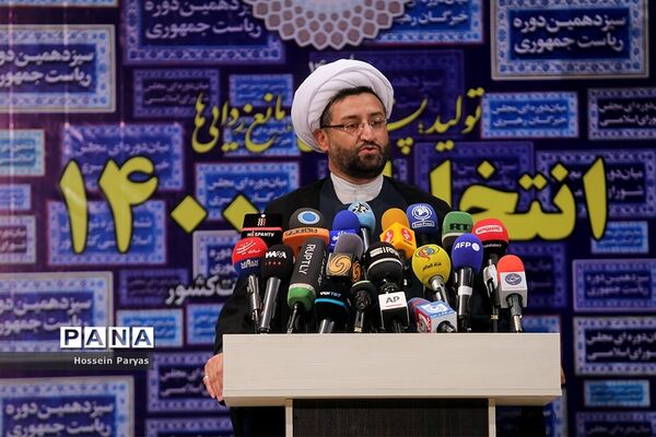 نخستین روز ثبت‌نام از داوطلبان انتخابات سیزدهمین دوره ریاست‌جمهوری