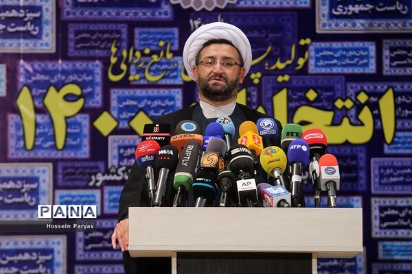 نخستین روز ثبت‌نام از داوطلبان انتخابات سیزدهمین دوره ریاست‌جمهوری