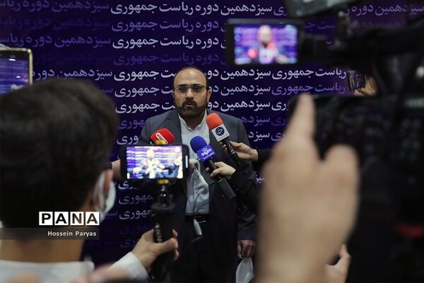نخستین روز ثبت‌نام از داوطلبان انتخابات سیزدهمین دوره ریاست‌جمهوری