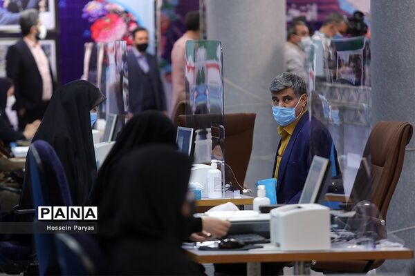 نخستین روز ثبت‌نام از داوطلبان انتخابات سیزدهمین دوره ریاست‌جمهوری