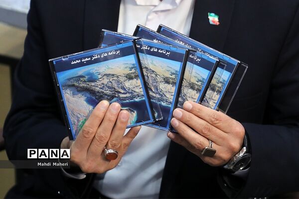 نخستین روز ثبت‌نام از داوطلبان انتخابات سیزدهمین دوره ریاست‌جمهوری