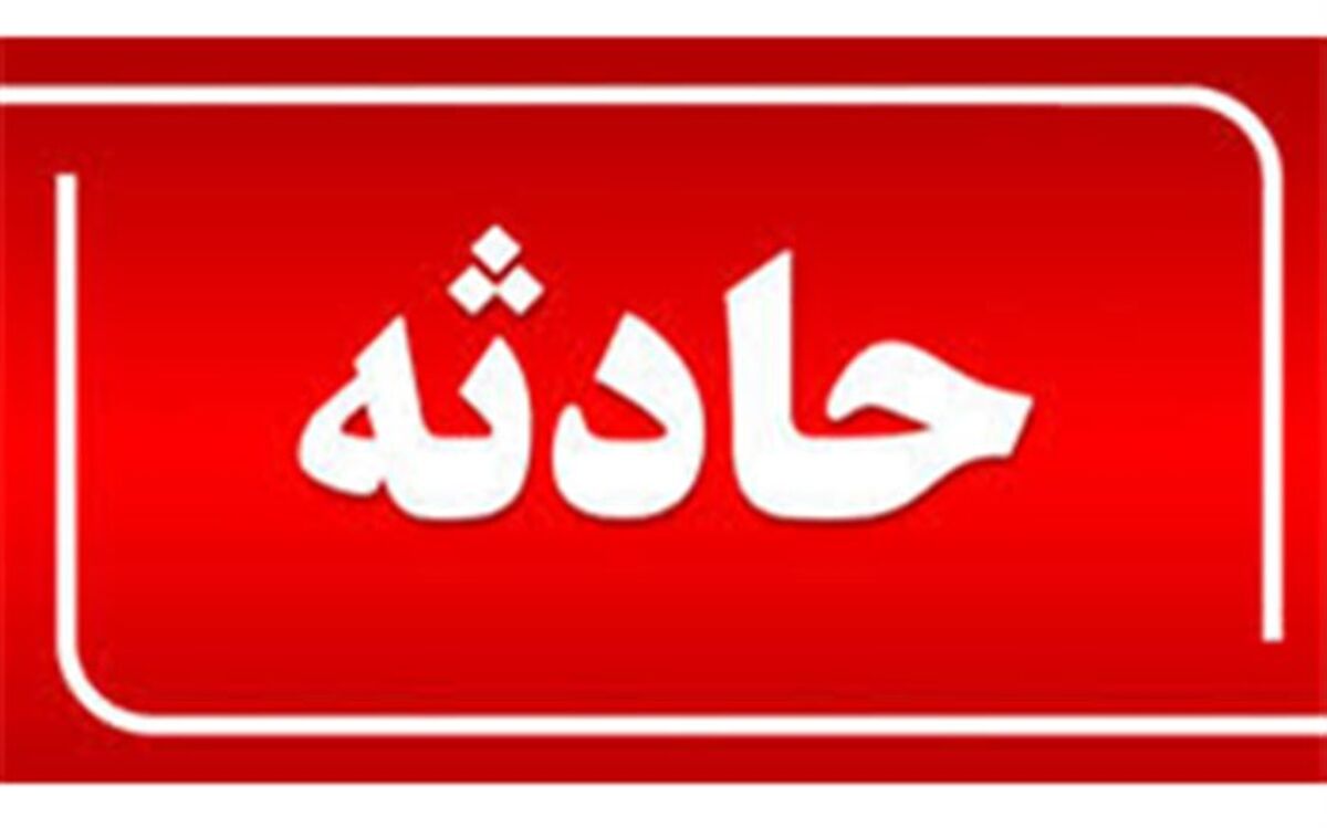 جزئیات سقوط هواپیمای آموزشی در فرودگاه اراک