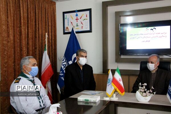 حضور مدیرکل آموزش و پرورش استان درسازمان دانش آموزی در سالروز تاسیس سازمان دانش آموزی