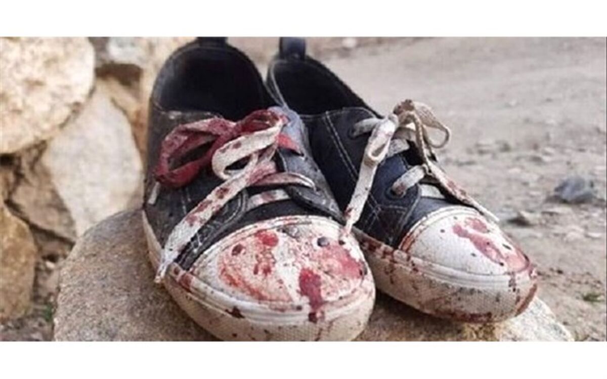 شهادت ابنای امت اسلام در افغانستان بار دیگر مهر تاییدی بر سند جنایتکاری نظام سلطه در سرزمین‌های اسلامی است