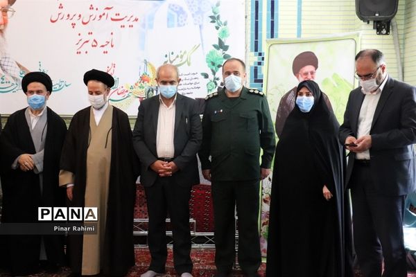 برگزاری رزمایش کمک های مومنانه ناحیه پنج  تبریز