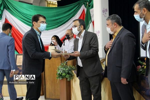 مراسم اختتامیه مسابقات قرآن، عترت، نماز و محفل انس با قرآن کریم منطقه ۱۷