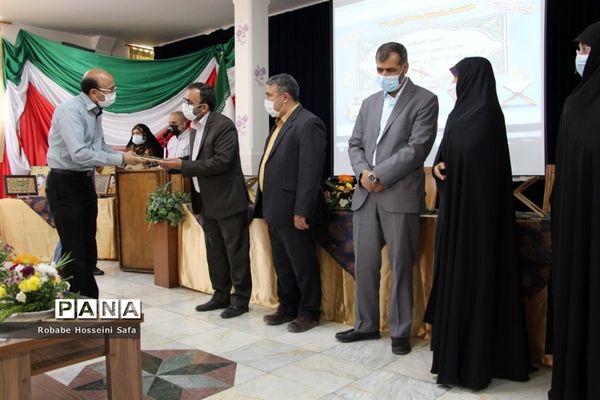 مراسم اختتامیه مسابقات قرآن، عترت، نماز و محفل انس با قرآن کریم منطقه ۱۷