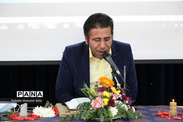 مراسم اختتامیه مسابقات قرآن، عترت، نماز و محفل انس با قرآن کریم منطقه ۱۷