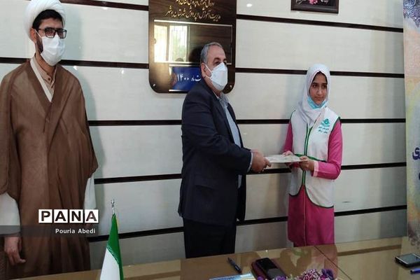 بزرگداشت سالگرد تاسیس سازمان دانش آموزی در بوشهر