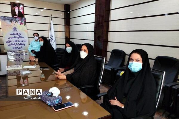 بزرگداشت سالگرد تاسیس سازمان دانش آموزی در بوشهر