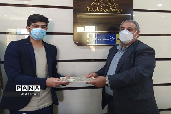 بزرگداشت سالگرد تاسیس سازمان دانش آموزی در بوشهر