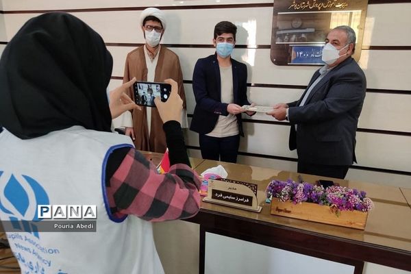 بزرگداشت سالگرد تاسیس سازمان دانش آموزی در بوشهر