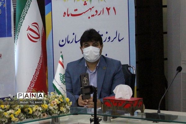 مراسم گرامیداشت سالروز تاسیس سازمان دانش آموزی و تجلیل از فعالان این حوزه در استان بوشهر