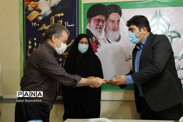 آیین تجلیل از پیشکسوتان و اعضای حوزه ستادی سازمان دانش آموزی خوزستان