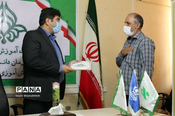 آیین تجلیل از پیشکسوتان و اعضای حوزه ستادی سازمان دانش آموزی خوزستان