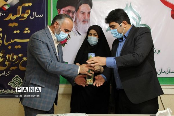 آیین تجلیل از پیشکسوتان و اعضای حوزه ستادی سازمان دانش آموزی خوزستان