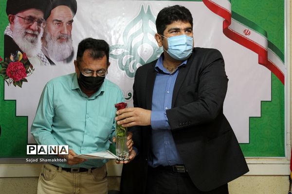 آیین تجلیل از پیشکسوتان و اعضای حوزه ستادی سازمان دانش آموزی خوزستان