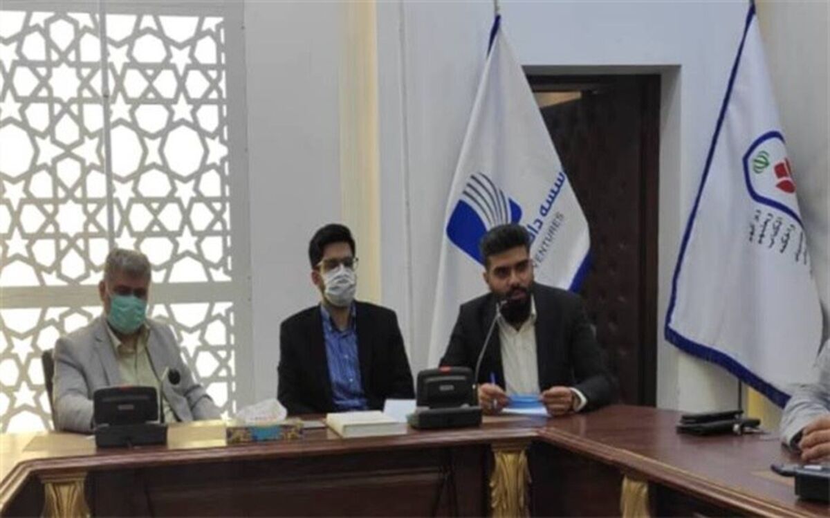 برگزاری بزرگترین رویداد استارتاپی در سیستان وبلوچستان