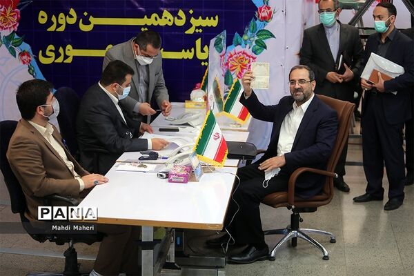 دومین روز ثبت‌نام از داوطلبان انتخابات سیزدهمین دوره ریاست‌جمهوری