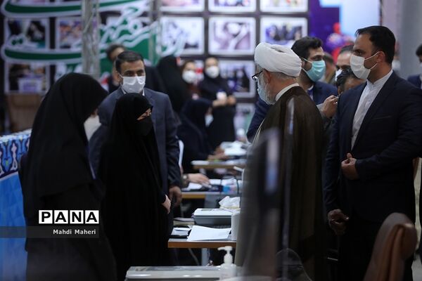 دومین روز ثبت‌نام از داوطلبان انتخابات سیزدهمین دوره ریاست‌جمهوری