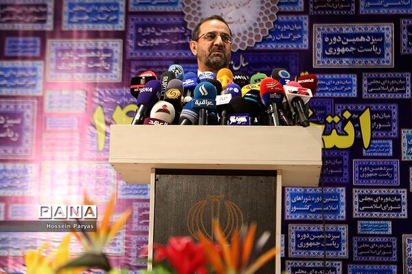 دومین روز ثبت‌نام از داوطلبان انتخابات سیزدهمین دوره ریاست‌جمهوری