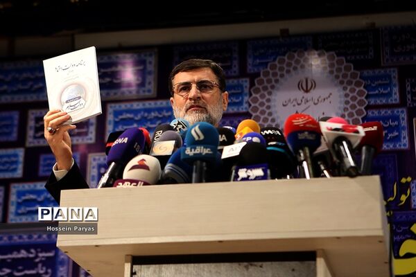 دومین روز ثبت‌نام از داوطلبان انتخابات سیزدهمین دوره ریاست‌جمهوری