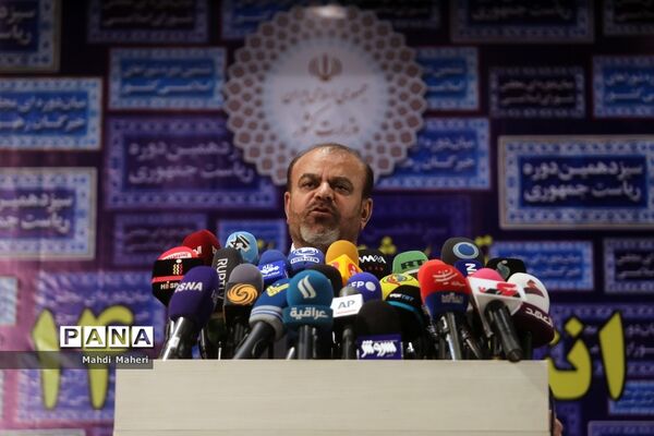دومین روز ثبت‌نام از داوطلبان انتخابات سیزدهمین دوره ریاست‌جمهوری