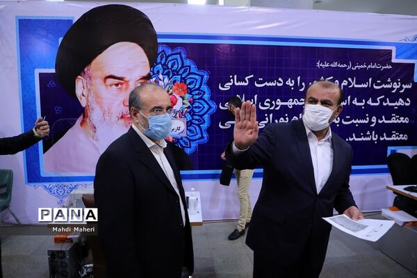 دومین روز ثبت‌نام از داوطلبان انتخابات سیزدهمین دوره ریاست‌جمهوری