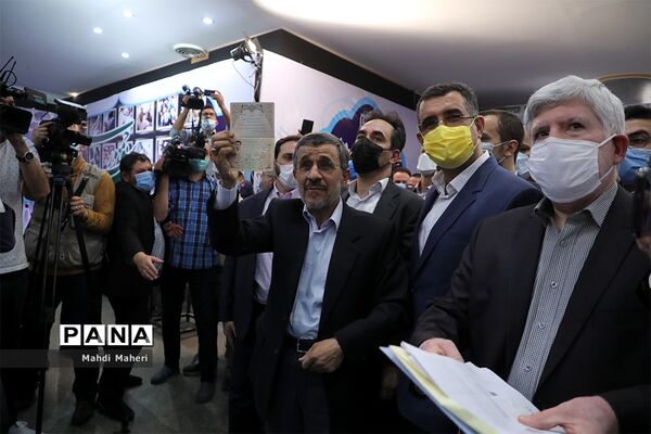 دومین روز ثبت‌نام از داوطلبان انتخابات سیزدهمین دوره ریاست‌جمهوری