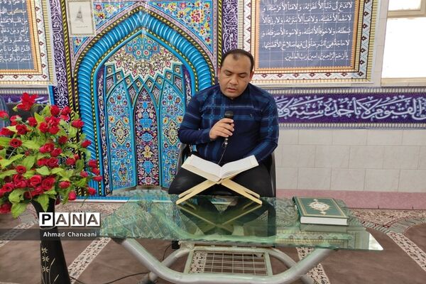 برگزاری جلسات جزء خوانی قرآن کریم در ماه مبارک رمضان