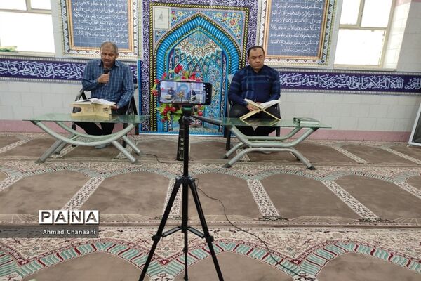 برگزاری جلسات جزء خوانی قرآن کریم در ماه مبارک رمضان