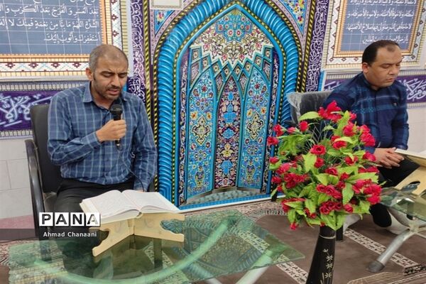 برگزاری جلسات جزء خوانی قرآن کریم در ماه مبارک رمضان