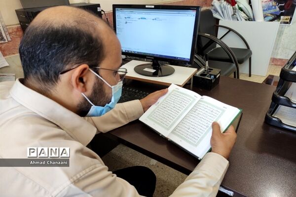 برگزاری جلسات جزء خوانی قرآن کریم در ماه مبارک رمضان