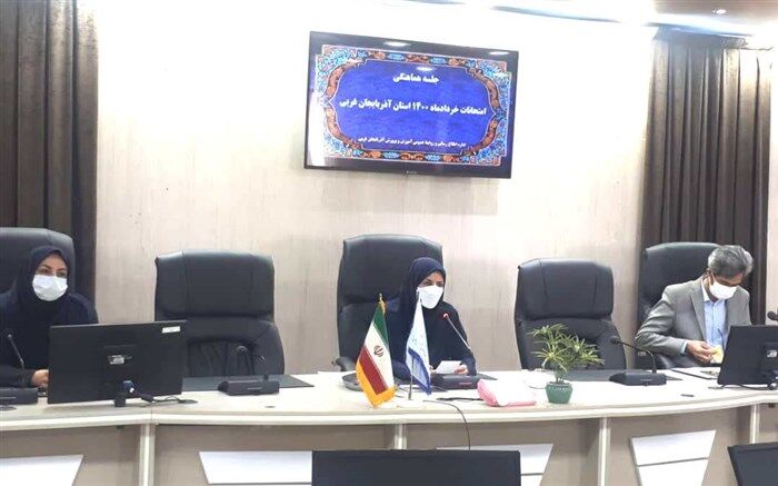 نحوه برگزاری امتحانات نهایی تابع تصمیمات ستاد ملی کروناست