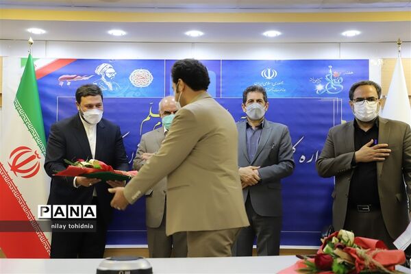 آیین تجلیل از فرهنگیان شاهد و ایثارگر با حضور نماینده مردم شریف کرمانشاه در مجلس شورای اسلامی